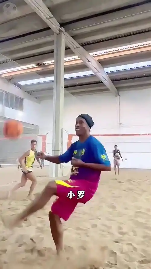 其财力和吸 其财力和吸